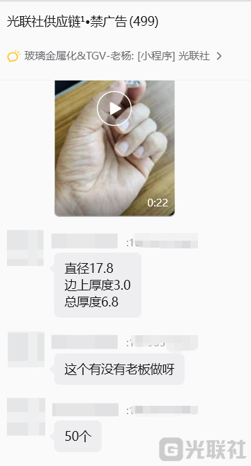 paste_1791861876295.png