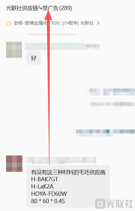 paste_1791862152571.png