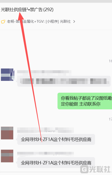 paste_1791968656045.png