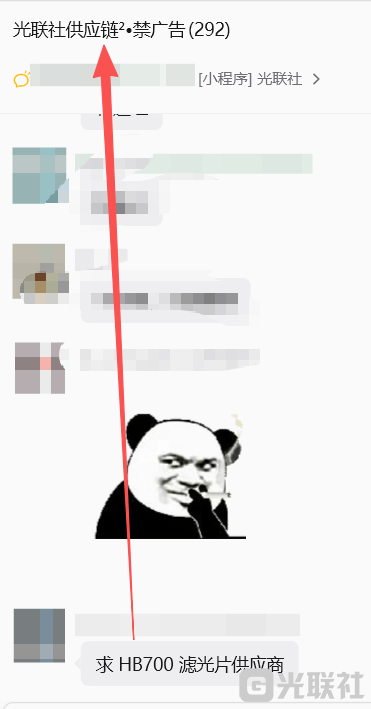 paste_1791970562363.png