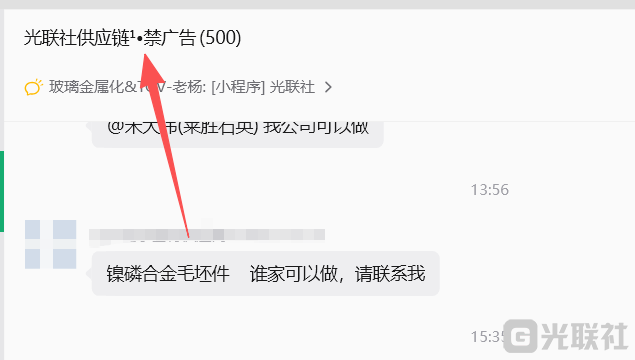 paste_1792049925324.png