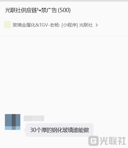 paste_1792118852411.png