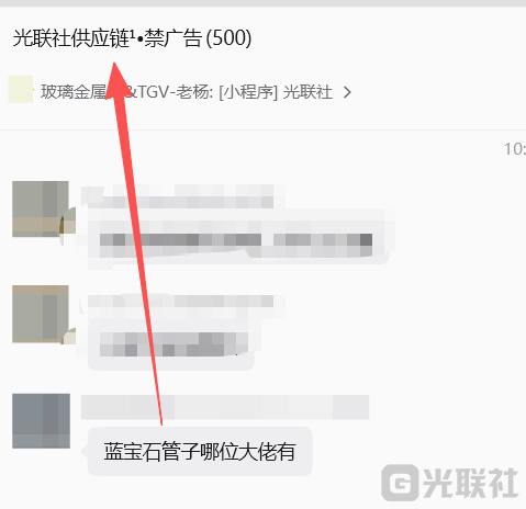 paste_1792118903950.png