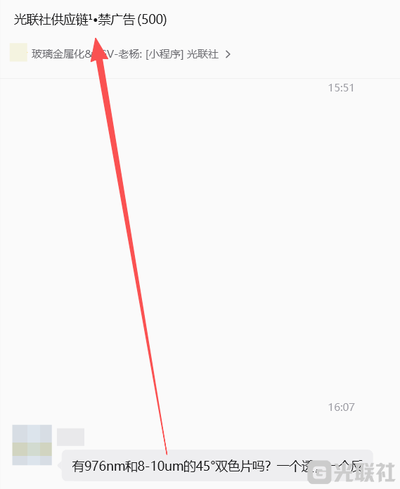 paste_1792483770745.png