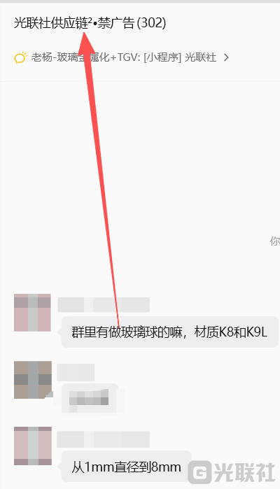 paste_1792491266239.png