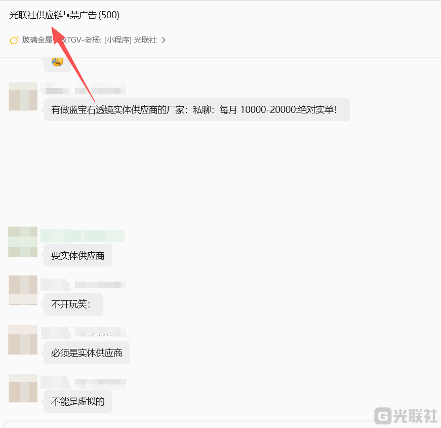 paste_1792564115584.png