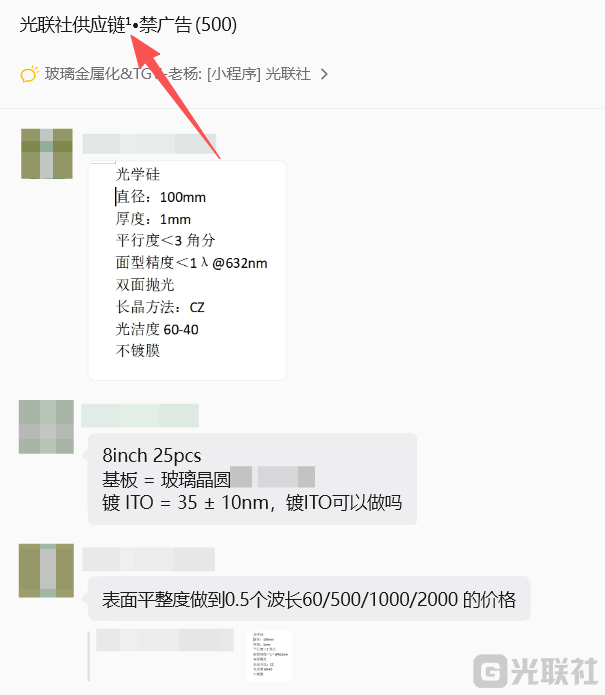 paste_1792633979798.png