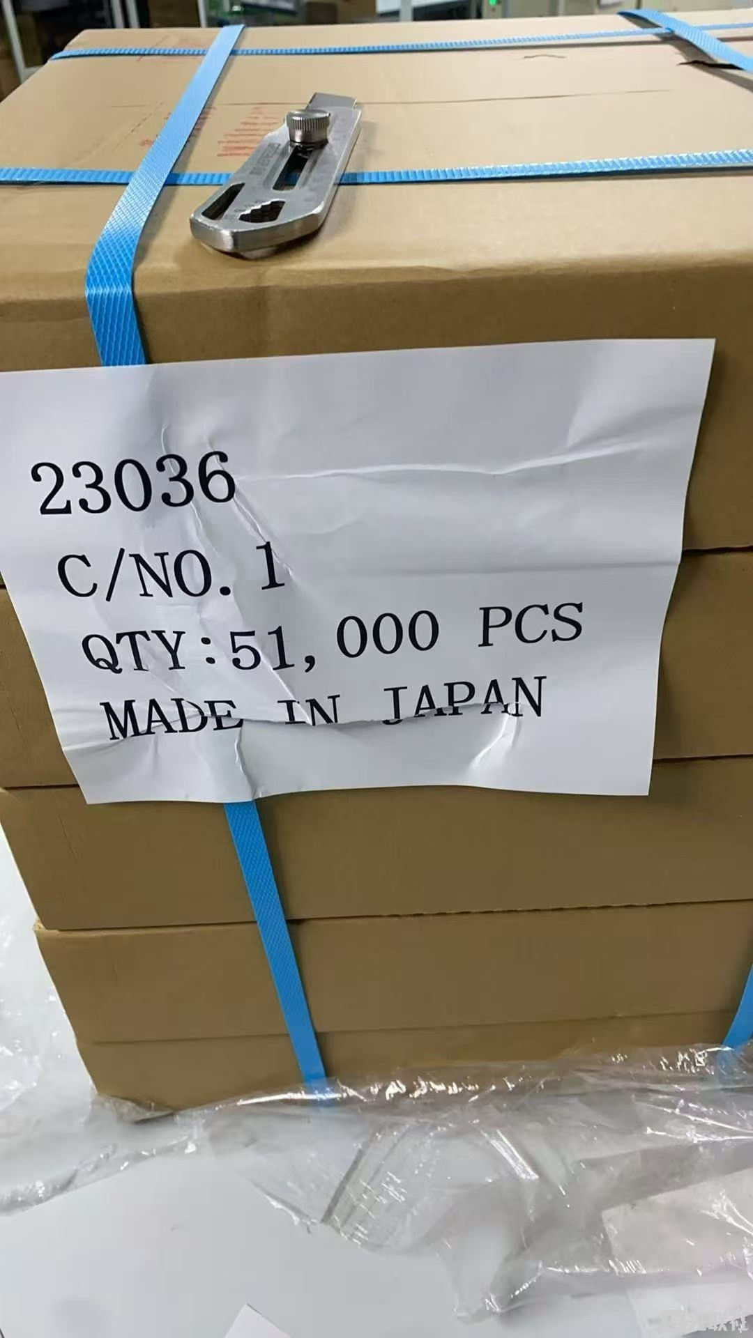 paste_1792641293969.jpg