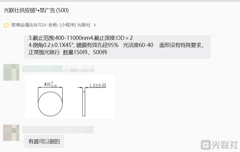 paste_1792736161073.png