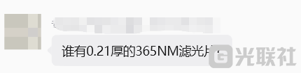 paste_1792744537476.png