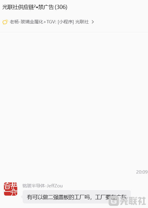 paste_1792930772700.png