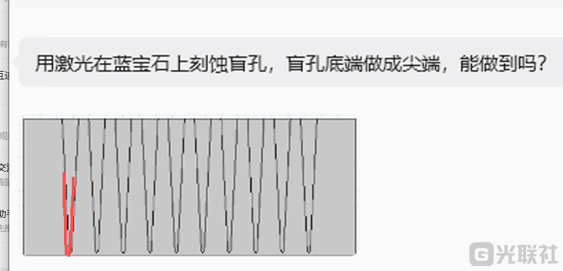 paste_1793002225953.png