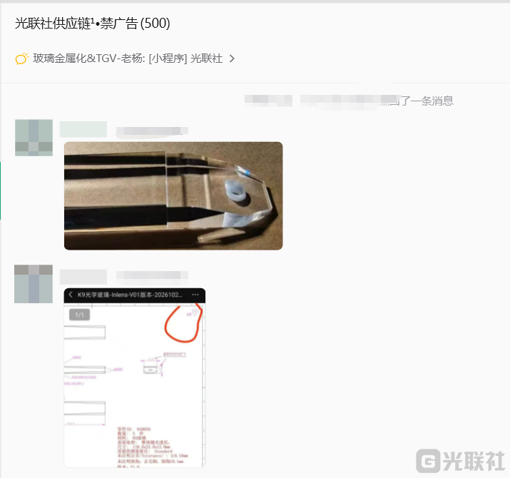 paste_1793173801111.png