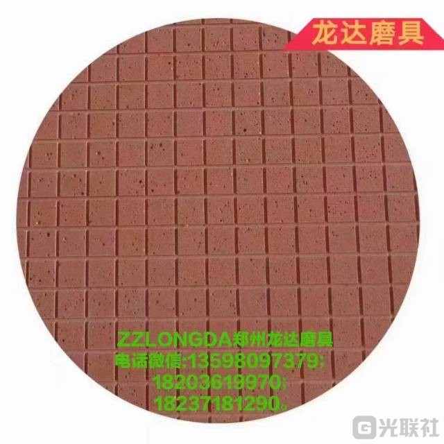 tmp_3b30ffc9aeae79e78386f44165fd01fe20d1e0ceedd0fcbd.jpg