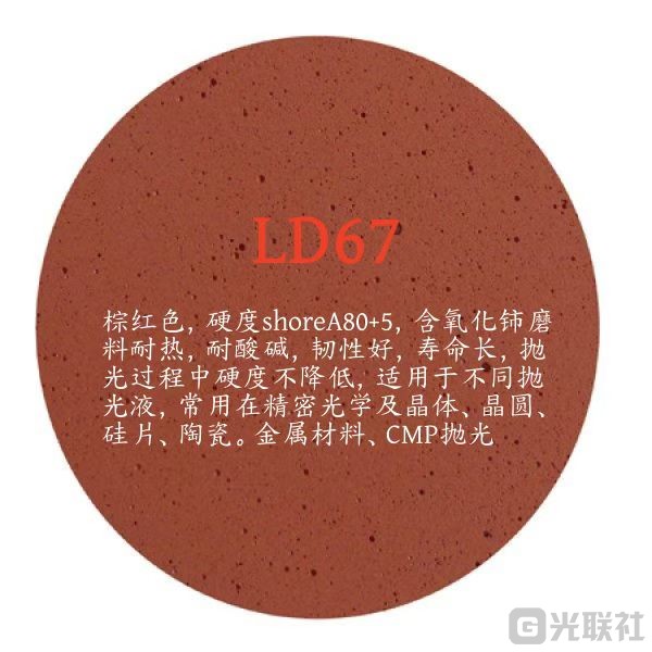 tmp_eefee912045aeccdbab50b1a185a5211ef69f59393429703.jpg