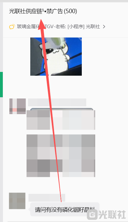 paste_1793239226382.png