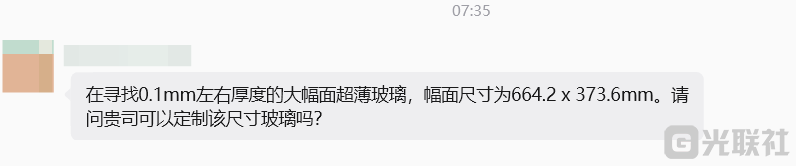 paste_1793323744414.png