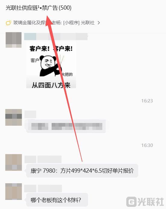 paste_1793349096685.png